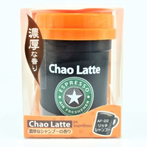 Chao Latte Espresso – Gel thơm ô tô | Mùi thơm Rich Shampoo