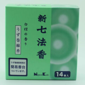 Shinhichihoukou – Hương vòng Green Color | 14 vòng