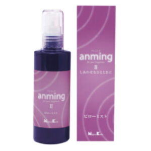 Anming – Xịt thơm hoa hồng | 100ml